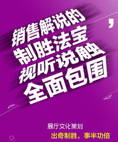 林伟华 红木品牌得口碑者得市场
